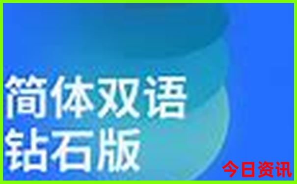 湖北滴水崖瀑布风景区