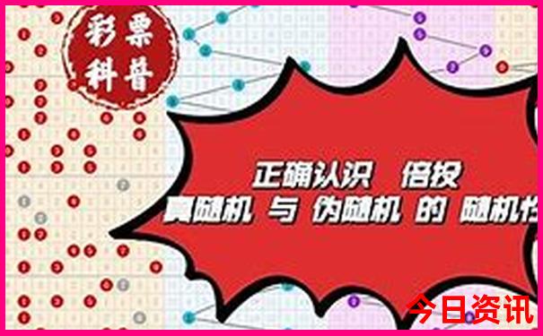 台山市有什么旅游景点好玩